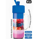 Hy-Impact Better Blender 16 Oz Cordless USB Rechargeable Turbo Power. New