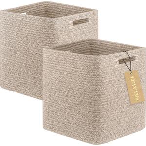 OIAHOMY Storage Cubes, 13 Inch Cube Storage Organizer, Collapsible Storage Bins, Baskets for Organizing, Storage Bins for Shelves-Brown, 2-PACK