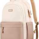 KROSIAS School Backpack for Teens Girls, Cute Student Bookbag Large 15.6 Inch Laptop Bag Aesthetic College Backpacks for Women High School Travel (Khaki Beige)