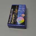 Magnetic Floating Shower Lights with Remote - LUXJET 1 Pack RGB Color IP68 Waterproof Rechargeable Battery Operated Underwater Pool Lights for Christmas, Halloween Decor, Spa, Bath, Fountains