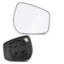 LHCDQSKCW Compatible with Nissan Kicks 2018-2024, Versa 2020-2026, LEAF 2018-2025, Passenger Right Side Mirror Glass, Rear View Mirror with Backing Plate
