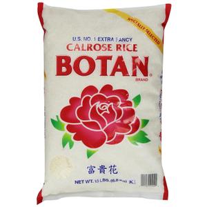 Botan Calrose Rice, 15-Pound