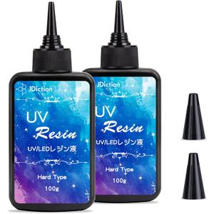 UV Resin, 2 PCS Upgrade Ultraviolet Epoxy Resin Crystal Clear Hard Glue Solar Cure Sunlight Activated Resin for Handmade Jewelry, DIY Craft Decoration, Casting and Coating (200g)