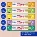 INABA Churu Cat Treats, Grain-Free, Lickable, Squeezable Creamy Pure Cat Treat/Topper with Vitamin E & Taurine, 0.5 Ounces Each Tube, 50 Tubes, Chicken Variety (EXP 06/11/26)