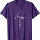 Yeshua Hamashiach Messianic Jewish Hebrew Roots Cross T-Shirt (Purple, L)