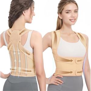 EPICGALA Posture Corrector for Women & Men – Adjustable Back Brace with Full Back Support, Shoulder Straightener for Spine Alignment, Scoliosis, Hunchback & Back Pain Relief (Beige, Small)