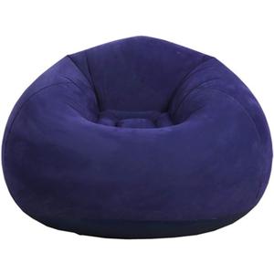 Beanless Bag Inflatable Chair, Air Sofa Lazy Sofa Recliner, Washable Living Room Lounger Bedroom Bean Bag Ultra Soft (Blue) Beanless Bag Inflatable Chair, Air Sofa Lazy Sofa Recliner, Washable Living Room Lounger Bedroom Bean Bag Ultra Soft (Blue)