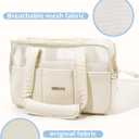 ONECUTE Dog Purse Carrier for Small Dogs Rabbit cat with Large Pockets, Cotton Bag, Dog Carrier Soft Sided, Collapsible Travel Puppy Carrier (Beige Breathable, 13.6" L x 6.5" W x 10.0" H)