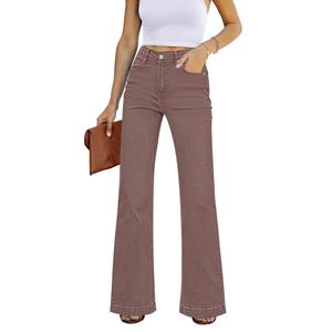 GRAPENT Womens Plus Size Stretch High Waisted Flare Ripped Jeans 70s Outfits Size 12-14 Wide Leg Pants