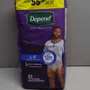 Depend Night Defense Adult Diapers, Incontinence Underwear for Men, Disposable, Overnight, Large, Grey, 22 Count
