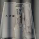 Philips Sonicare 6500 Series Electric Toothbrush - Next-Generation Sonicare Technology, Pressure Sensor, 9 Brushing Settings, SmarTimer, BrushPacer, 21-Day Runtime, Travel Case, Light Pink, HX7412/05