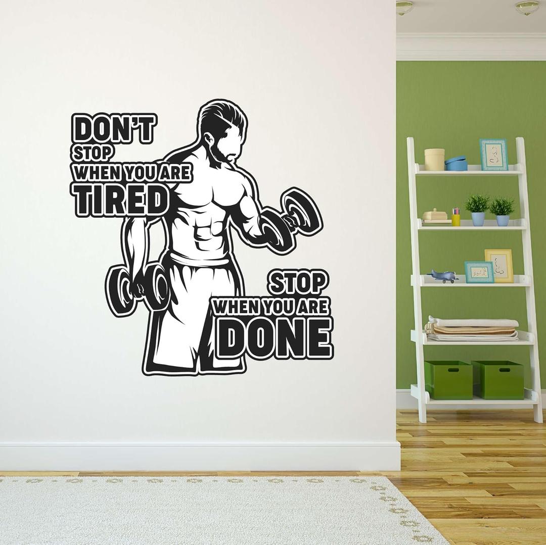 Wall Decal Stop When You are Done Cute Health Wall Sticker Silhouette of a Man Lifting Weights Removable - Size: 20 in(W) x 20 in(H)