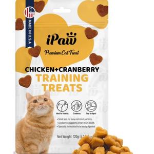 Soft Cat Treats for Indoor Cats, Healthy Kitten Snacks with Probiotics, Grain Free, Easy to Digest (Chicken + Cranberry), 120g,  Best By: Jan 22, 2026