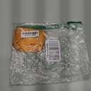 Handmade Jewelry Pouch Women Coin Purse Brocade Zipper Wallet Silk Makeup Bag - ORANGE