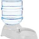 Amazon Basics Gravity Pet Water Dispenser for Cat, Dog, 1 gallon Capacity, Small, Gray