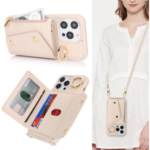 Lipvina for iPhone 14 Pro Case with Card Holder and Strap - Zipper Pocket, Cross body Lanyard Strap, Credit Card Holder, Stand Ring, Cute Phone Wallet Case for Women(Beige,6.1 Inch)
