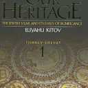 The Book of Our Heritage, Paperback