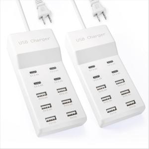 USB Charging Station with 6 USB-A & 4 USB-C Ports, 50W 10A USB Charging Block for Smart Phone, Tablet, Laptop, Multiple Devices - USB Power Strip with Auto-Detect Technology (2 PCS)