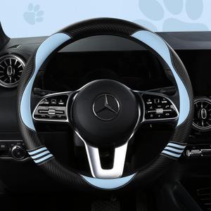 HighnessHwoo Car Steering Wheel Covers for Women Padded Carbon Fiber PU Leather Cute Auto Interior Accessories for Vehicle, Sedan, Universal, Anti Slip, Blue, Standard Size, 14.75-15.15in