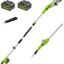 40V 2-in-1 Cordless Pole Saw & Hedge Trimmer, 8" Cutting Bar & 16" Blade Attachment 2 * 2.0Ah Battery and Charger Included