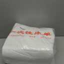 100 Pack 31" x 71" Disposable Non-Woven Massage Table Bed Covers - 2-Ply Waterproof Spa Sheets for Facial, Tattoo & Waxing.