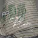 Duvet Cover Queen Size Set - Extra Soft Queen Size Duvet Cover 90 x 90 with 2 Pillow Shams - Hotel Luxury Easy Care & Fade Free w/Zipper Closures & Ties - Comfy Breathable Bedding Set (Beige Stripes)