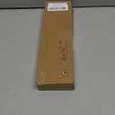 10-Inch Universal For Motorcycle Steering Damper Stabilizer Steering Stabilizer for R3 R6 R15 R125 R25 FZ1 FZ8 FZ09 MT09 ZX6R ZX14R GSXR600 CBR600RR 1000RR CB400 CB1000 GSX1300R (Red)