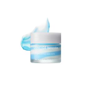 LANEIGE Bespoke Lip Sleeping Mask | Customized Hydrating Overnight Treatment | Vitamin C, Shea & Murumuru Seed Butter, Antioxidants | For Flaky, Dry Lips | Korean Skin Care | Champagne & Sweet Candy