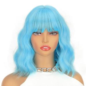 Light Blue Wig with Bangs Short Blue Wavy Wigs for Women Natural Curly Shoulder Length Colorful Wigs for Cosplay Daily Use