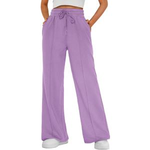 AUTOMET Womens Wide Leg Sweatpants Baggy Lounge Travel Pants Fall Fashion Outfits 2025 Winter Clothes Joggers (X-Large, Purple)