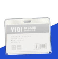 Hard Plastic Employee Card IC ID Card Working Card Holder 