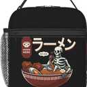 cromcu Insulated Lunch Box for Kids Adults Ramen Lunch Box for Work,Picnic,School,Travel,Hiking,Beach or Fishing Polyester Skull Eat Ramen Theme Lunch Bag