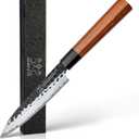 5 inch Japanese Paring Knife, Hand Forged 5 Layer 9CR18MOV Clad Steel Professional Kitchen Small Knife With Rosewood Handle As a Warm and Beautiful Gifts for Mom/Dad