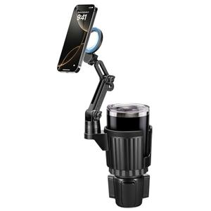 This Hill Magnetic Cup Holder Phone Mount, Compatible with MagSafe, 4.1" Base Adjustable Height Car Cup Holder Compatible with iPhone 17/16 / 15/14 / 13/12 Series, Secure Fit for Car or SUV