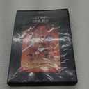 Star Wars: The Last Jedi [DVD]