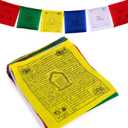 Large Tibetan Prayer Flags  10" x 12" Traditional Hand-Printed | Handmade in Nepal | Wind Horse Affirmation (25 Pieces) (12 x 10 Inches [Red, Blue, White, Yellow, Green])