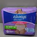 Always Discreet Incontinence Underwear for Women Maximum Absorbency, S/M, 42 Count