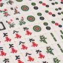 Yellow Mountain Imports Champion-Size Chinese Mahjong Set -146 Large Melamine Tiles, Dice, Wind Indicator & Aluminum Case - No Numbers or Letters - Chinese Style Gameplay Only