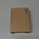 Original Bamboo P1 Front Housing Assembly with Fan for Bambu Lab P1S/P1P 3D Printer Extruder,Cool The Printed Part