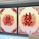 2-Piece Double Happiness Static Cling Decal Set - Red Chinese Wedding & Home Decoration, Glass Stickers for Living Room & BedroomLarge Traditional Chinese Wedding Dcor