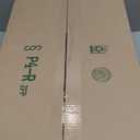 stio GoKart Front Wing Compatible with Ninebot by Segway Go Kart Kit Go Kart PRO Refit Smart Scooter Front Bumper Plastic Protection Replacements GoKart Original Accessories (Dark Gray)