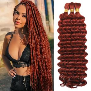 Human Braiding Hair for Boho Braids 3 Bundles/Pack 110g 14 Inch Deep Wave Bulk Human Hair for Braiding Curly Knotless 12A Brazilian Virgin Copper