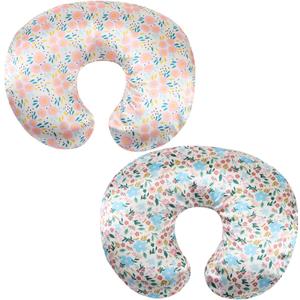 Satin Nursing Pillow Cover Set 2 Pack Ultra Soft Silk Compatible with Boppy Pillow for Breastfeeding Pillow Protect for Baby Hair and Skin Floral & Floral