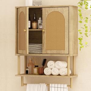 RUSTOWN Rattan Bathroom Wall Cabinet, Modern Boho Medicine Cabinet with Two Arched Rattan Doors, Over The Toilet Storage Cabinet with Adjustable Shelf and Towel Bar for Bathroom (Natural,Medium)
