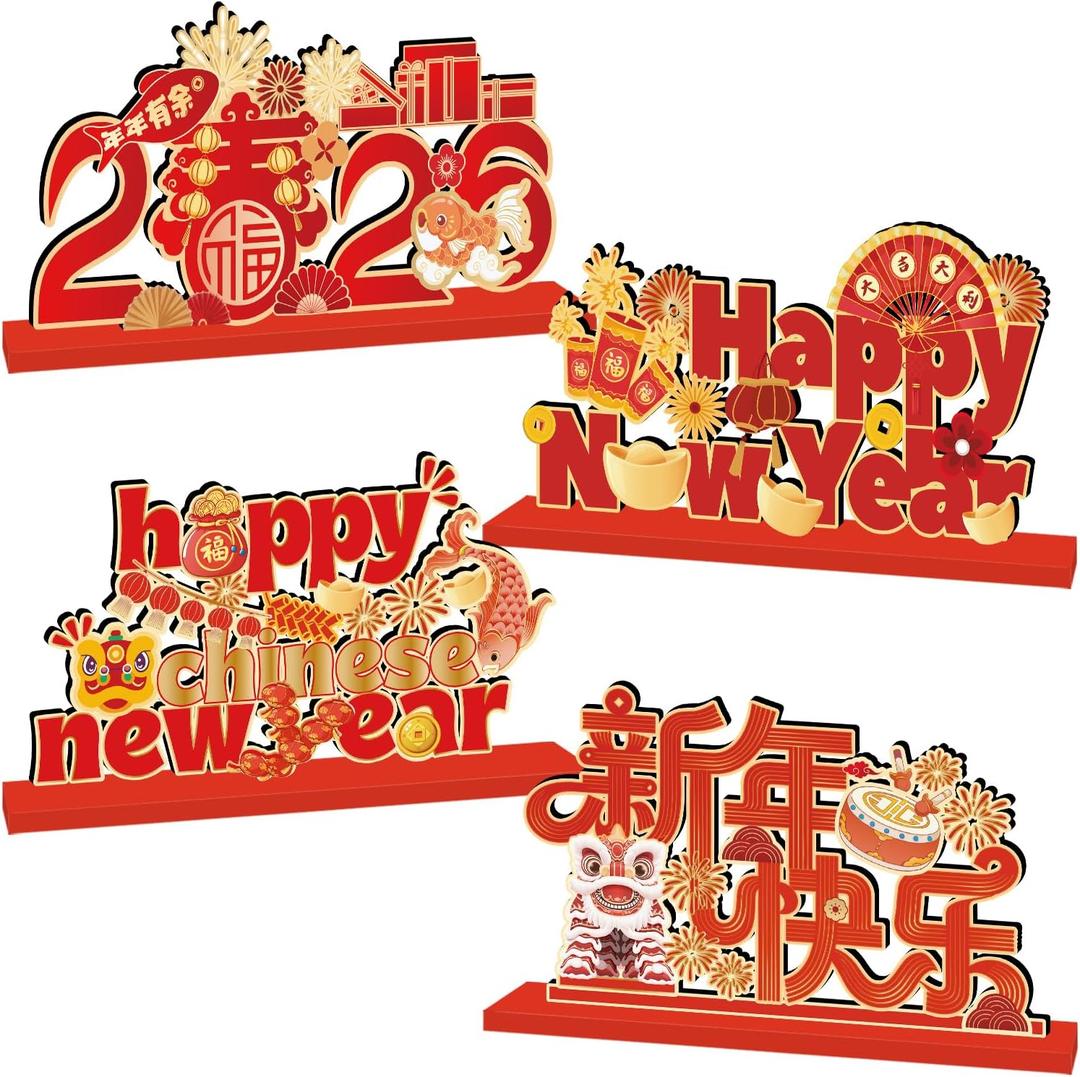 4Pcs Chinese New Year Decorations 2026 Wooden Table Centerpiece Lunar New Year Table Decorations Red and Gold Happy New Year Tabletop Tiered Tray Decor for Chinese Spring Festival Party Supplies