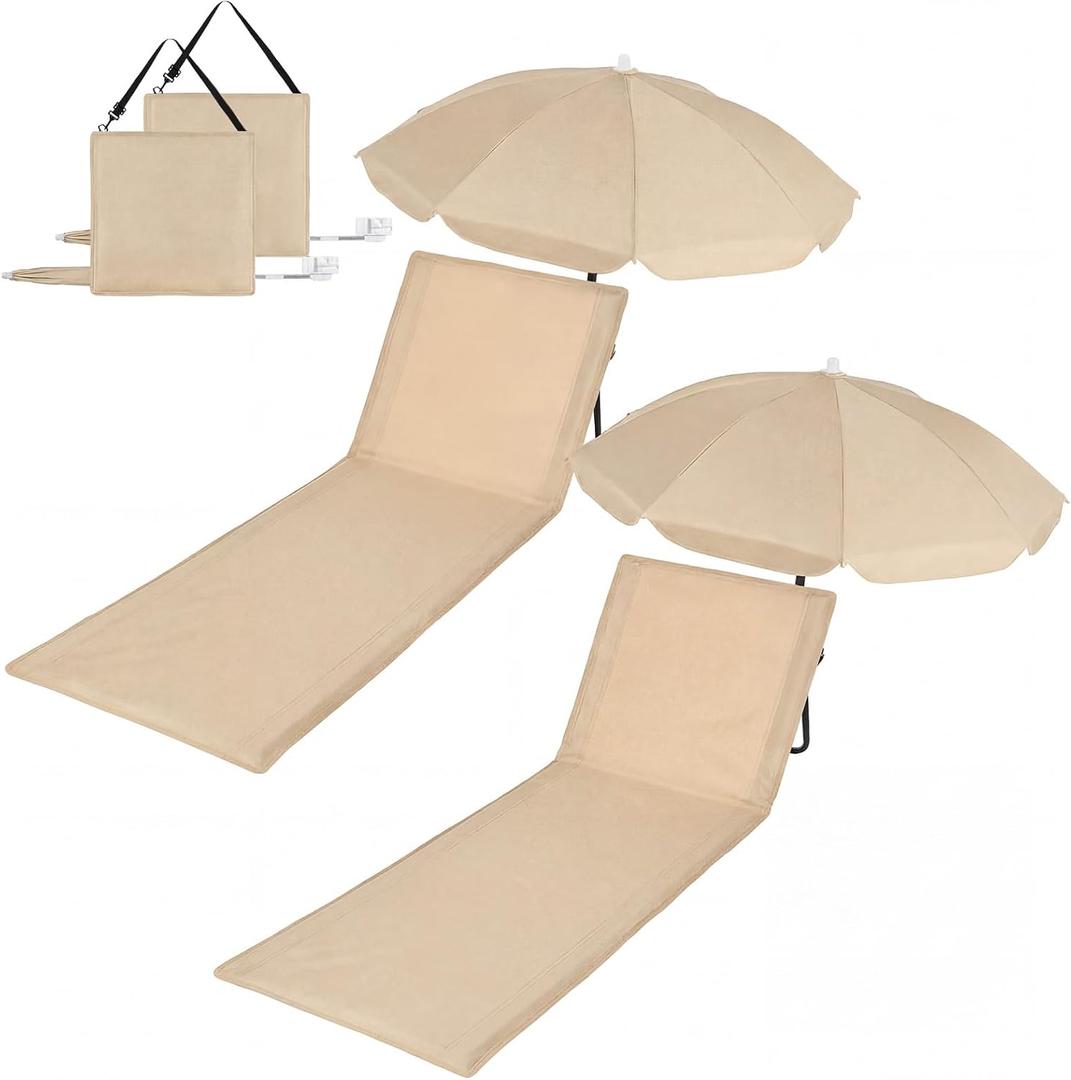 Briwooody 2 Set Beach Chairs with Umbrella Portable Beach Lounger Lightweight Foldable Outdoor Lounger Chair for Outdoor Travel Sunbathing Camping(Solid Color,Beige,Small)