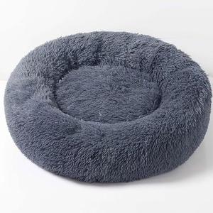 Bedsure Calming Dog Bed for Small Dogs - Donut Washable Small Pet Bed, 23 inches Anti-Slip Round Fluffy Plush Faux Fur Large Cat Bed, Fits up to 25 lbs Pets, Dark Grey
