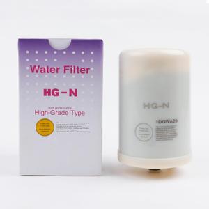 HG-N Type Water Filter Cartridge  FOR SD501 SERIES | High-Grade Filtration | 1 Pack