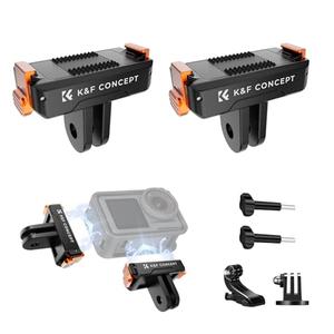 K&F CONCEPT 2 Pack Magnetic Quick Release Adapter Mount for DJI Osmo Action 5 Pro, Extension Base Bracket with 1/4" Adapter/Quick-Release Buckle for DJI Osmo Action 4/Action 3/Osmo 360 Accessories