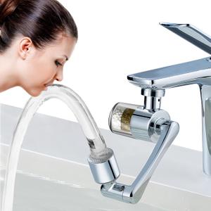 Hard Water Filter for Bathroom Sink Faucet, Faucet Extender, 1080 Rotating Filtration with 2-Mode Spray, Reduces Chlorine for Sensitive Skin Care